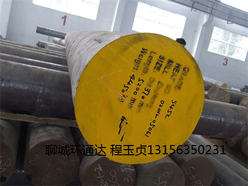 45#�����呲ģ�45̖(h��o)���A䓣�呈A��呲ĬF(xi��n)؛�r(ji��)��